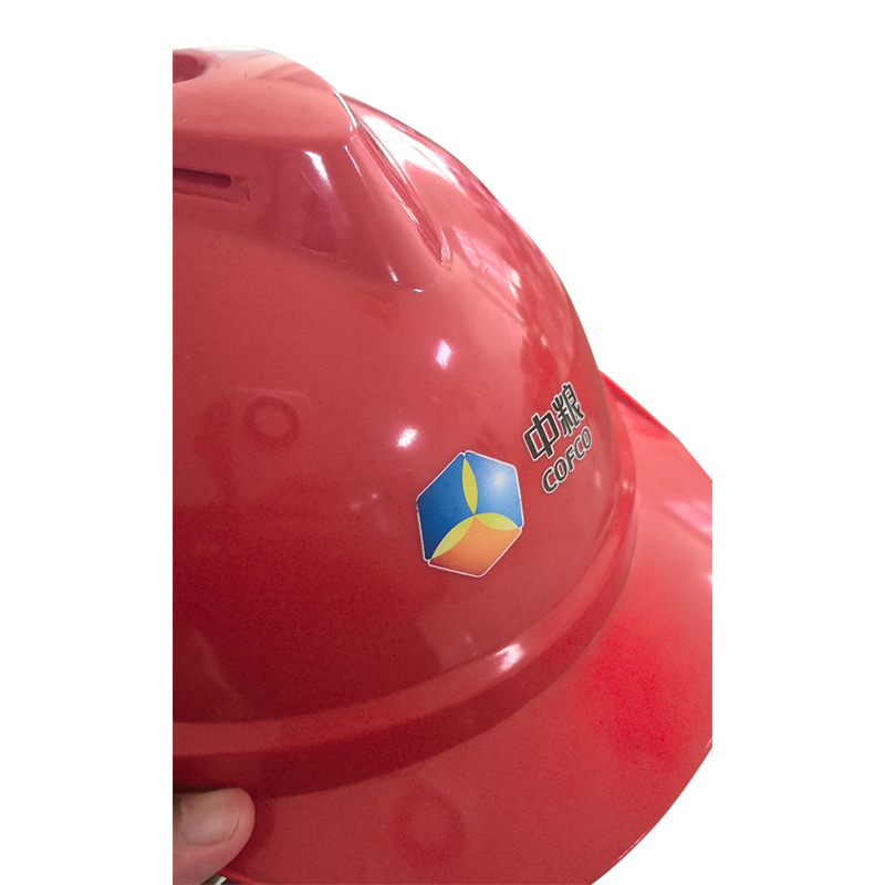 工者 ABS 安全帽  （单位：个） 可定制logo 