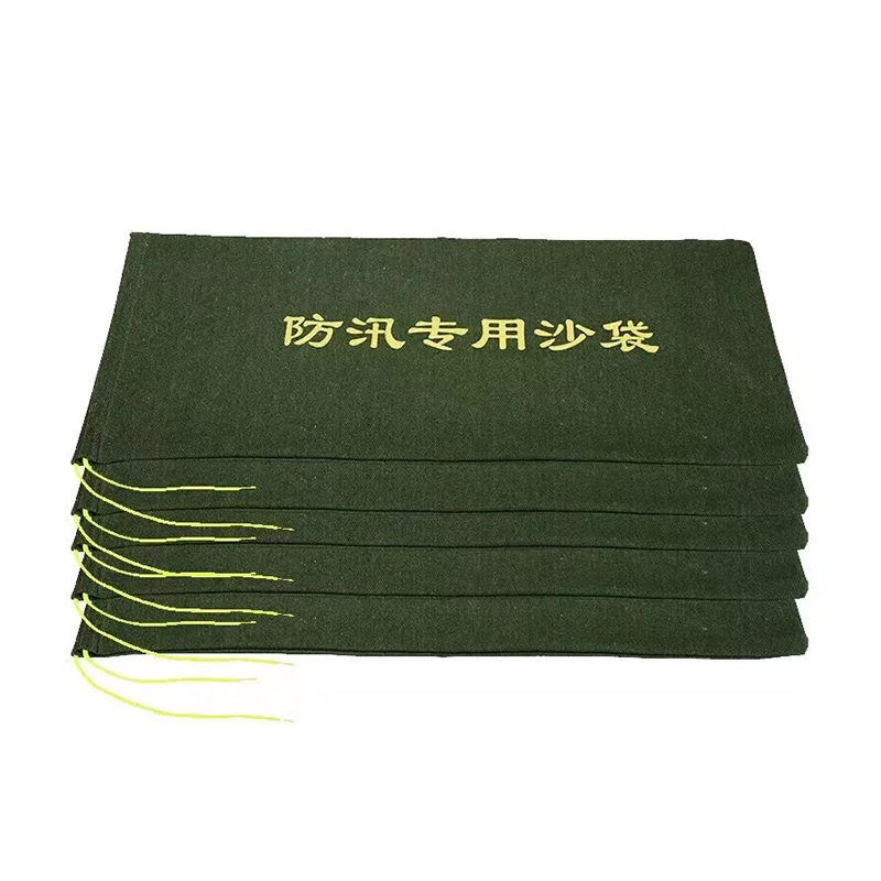 君御（EXSAFETY） 300*700mm 沙袋  （单位：个）  