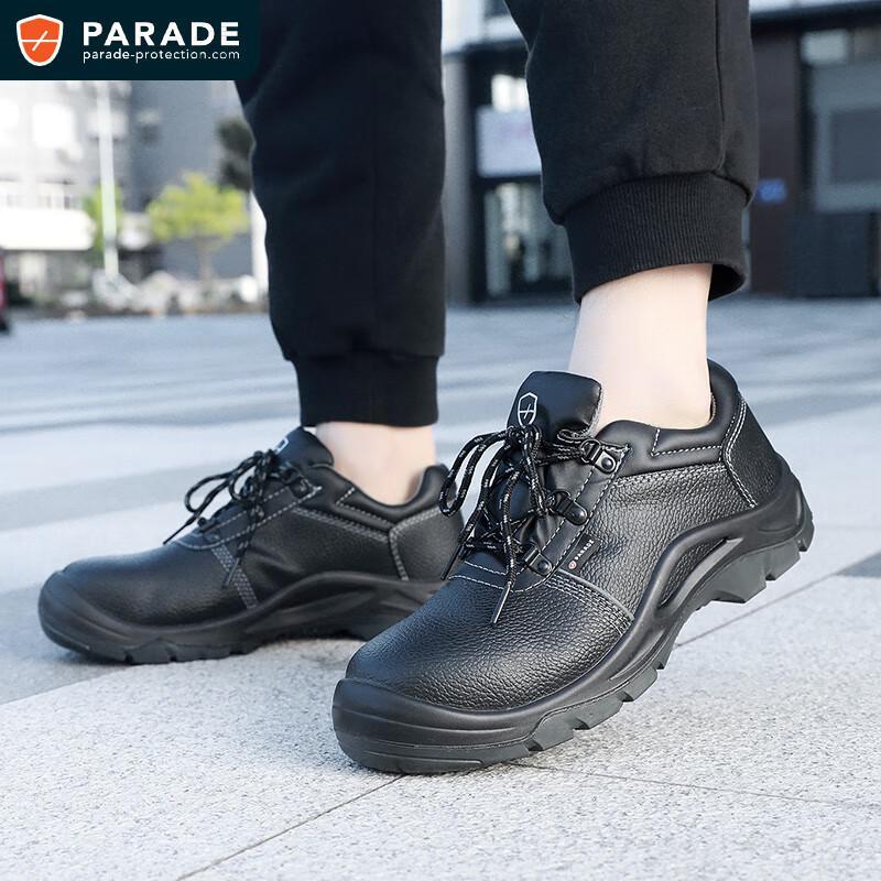 派锐德 ADAMO112304 防砸防刺穿安全鞋 45码 （单位：双）  黑色