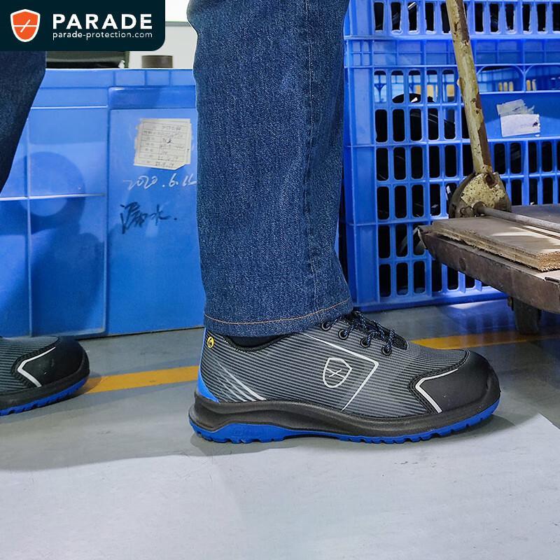 派锐德 117802 防砸防刺穿安全鞋 43码 （单位：双）  蓝色