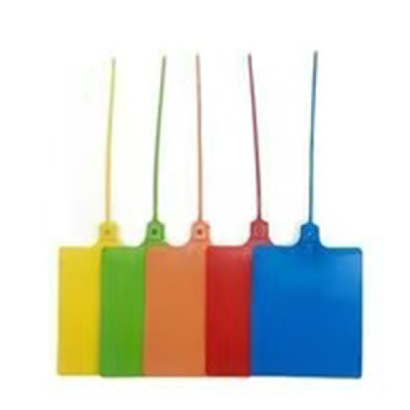 博远 铁片款 标签牌  （单位：个）  