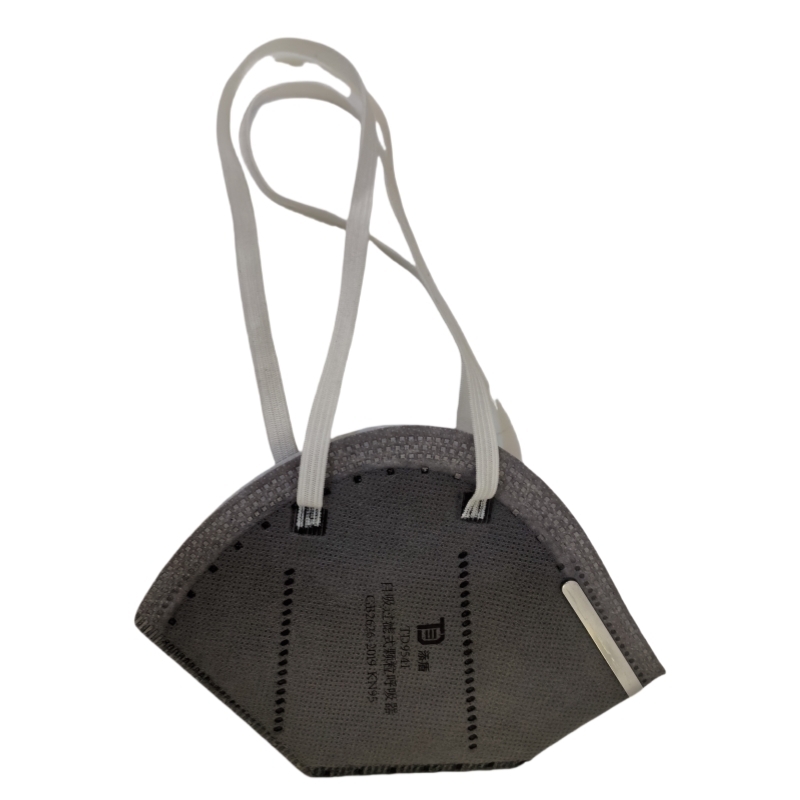 添盾 TD9541 KN95活性炭口罩 50只 （单位：只）  白色