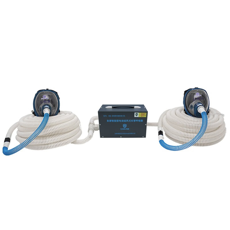海固 HGDHZK12AH3.0A 电动送风式长管呼吸器 标配20米管 （单位：套）  