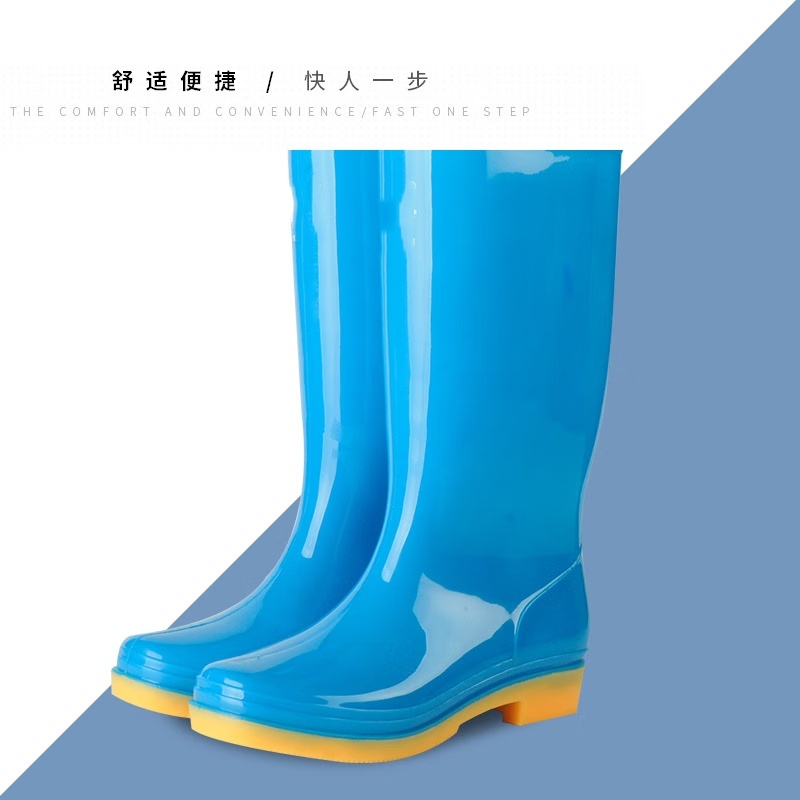 四叶心 防滑耐磨 水靴  （单位：双）  