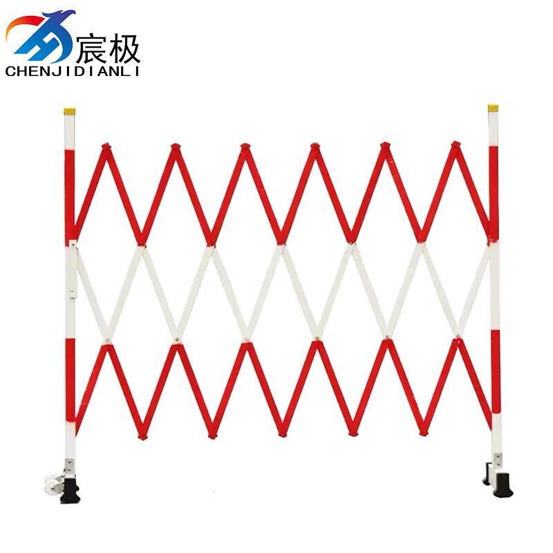 宸极 CH-BLGWL-1225 玻璃钢片式伸缩围栏 1.2*2.5米 （单位：片）  红白