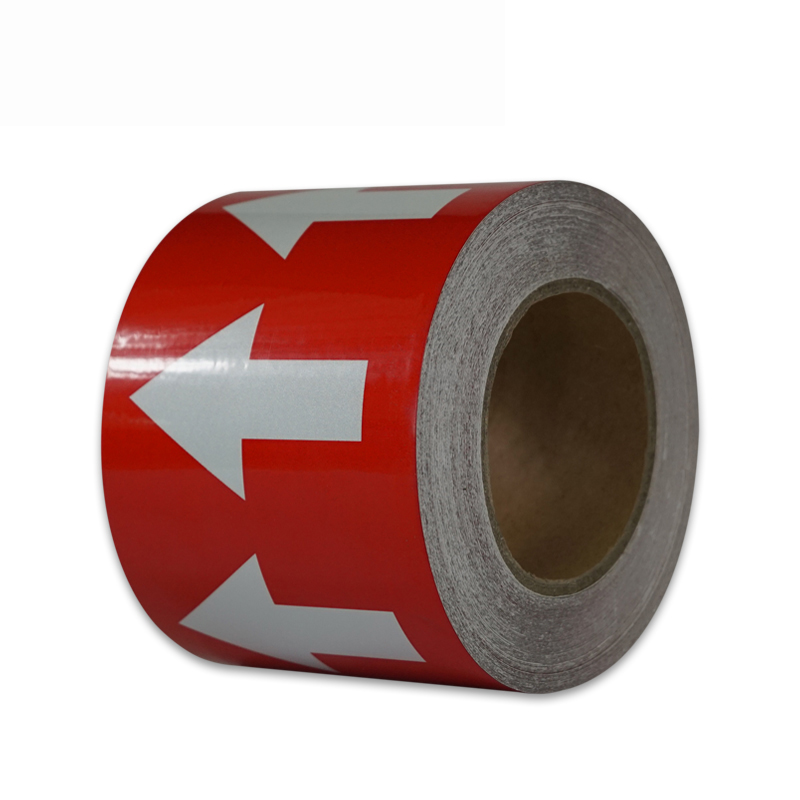 安赛瑞 33511 反光管道流向箭头带 10cm*27m （单位：张）  红白