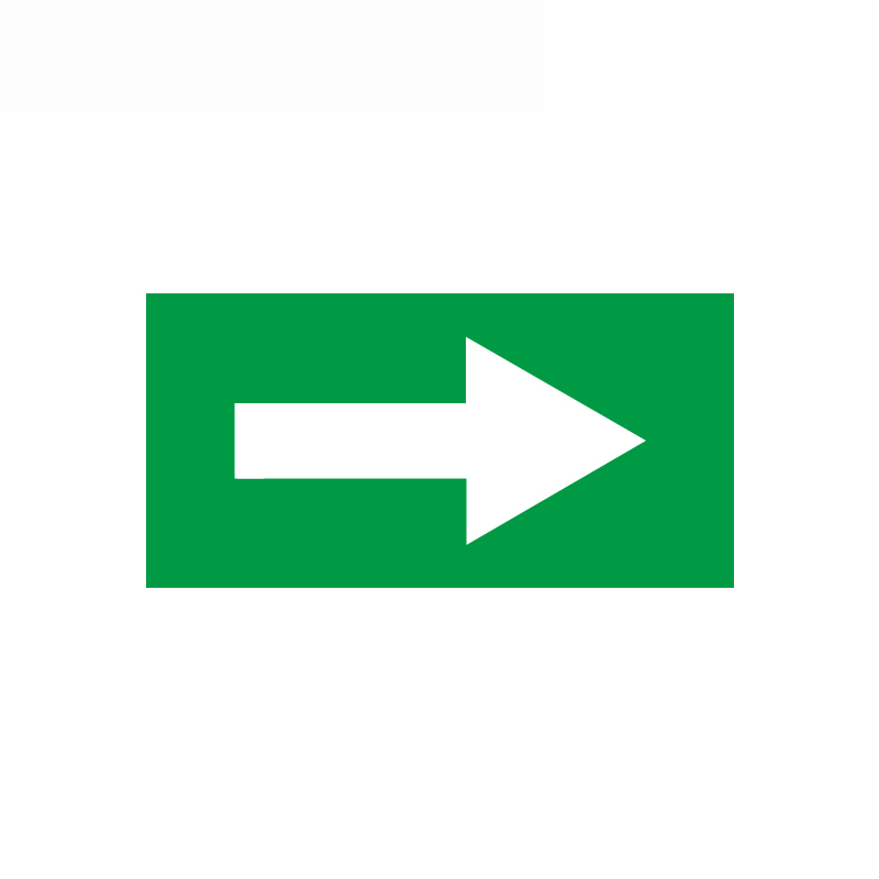 安赛瑞 15410 乙烯不干胶 管道流向箭头标识贴 25*50mm 10片/包 （单位：包）  绿白