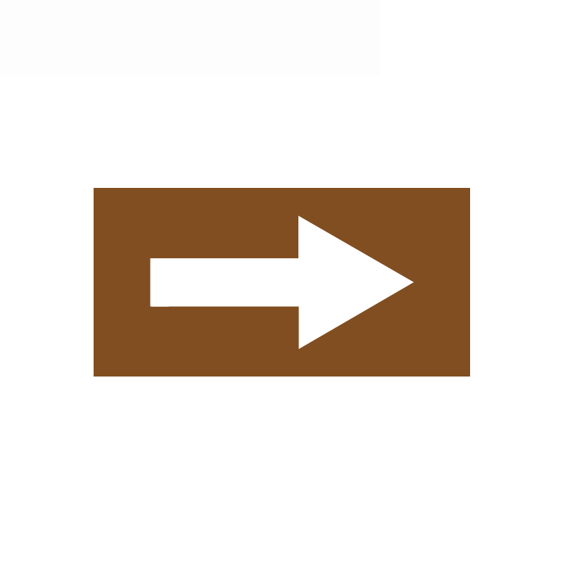 安赛瑞 15415 乙烯不干胶 管道流向箭头标识贴 25*50mm 10片/包 （单位：包）  棕白