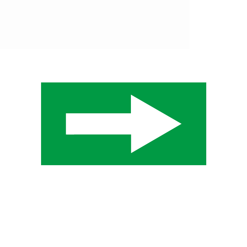 安赛瑞 15418 乙烯不干胶 管道流向箭头标识贴 5*10cm 5片/包 （单位：包）  绿白