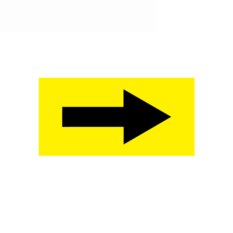 安赛瑞 15421 乙烯不干胶 管道流向箭头标识贴 5*10cm 5片/包 （单位：包）  黄黑