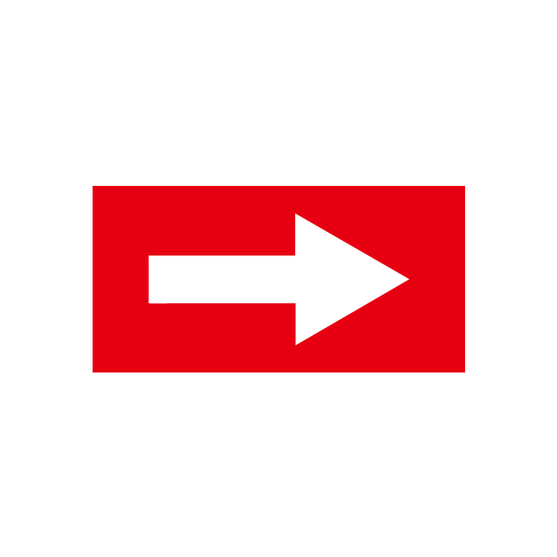 安赛瑞 15427 乙烯不干胶 管道流向箭头标识贴 10*20cm （单位：张）  红白