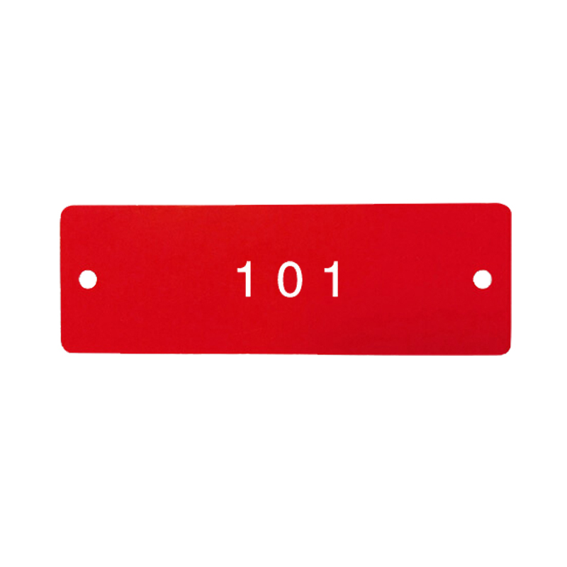安赛瑞 14878 长方形塑料号码吊牌 25.4*76.2mm 100个/包 （单位：包） 编号101-200 红白