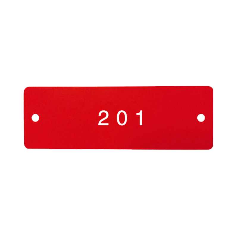 安赛瑞 14879 长方形塑料号码吊牌 25.4*76.2mm 100个/包 （单位：包） 编号201-300 红白