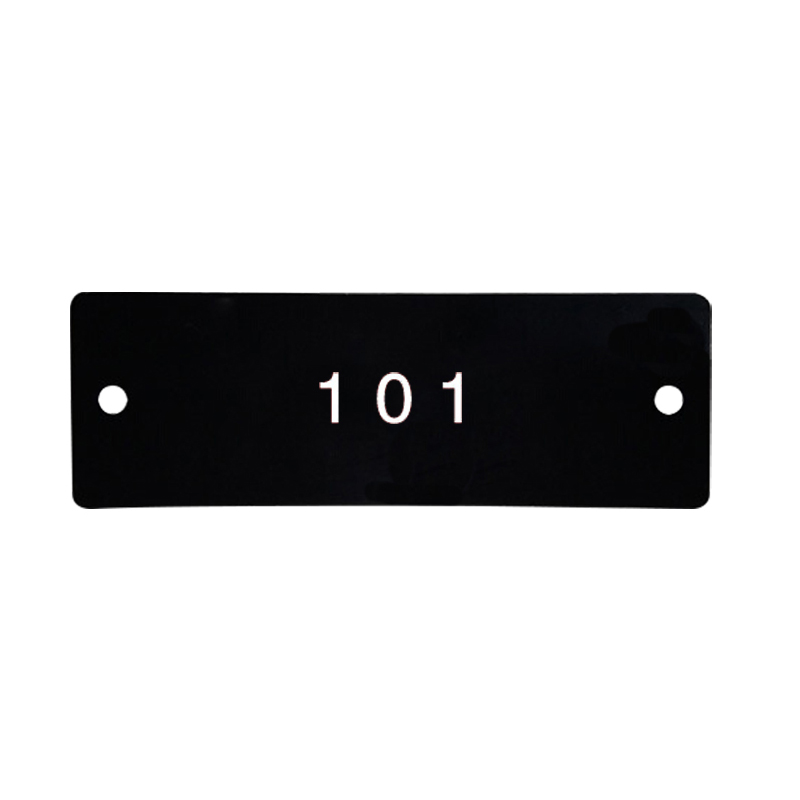 安赛瑞 14884 长方形塑料号码吊牌 25.4*76.2mm 100个/包 （单位：包） 编号101-200 黑白