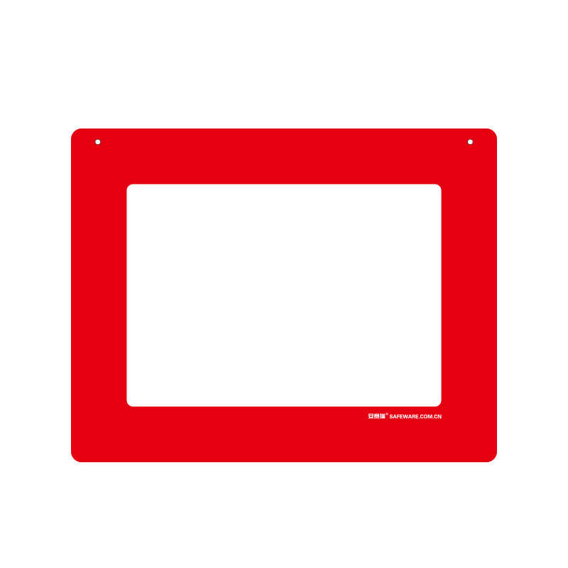 安赛瑞 12053 PVC材质 悬挂式区域标识框 398*522mm （单位：个）  红色