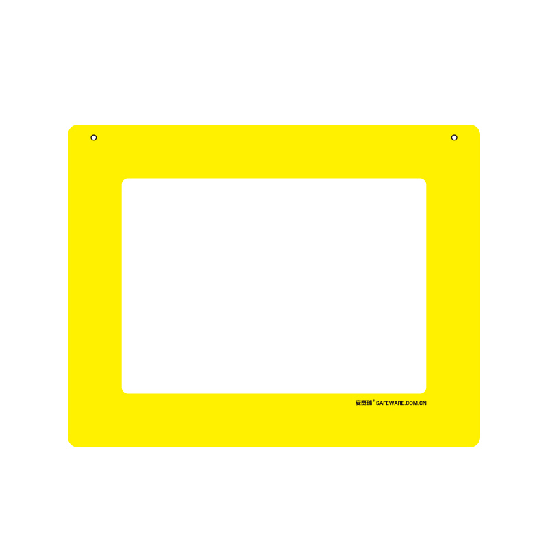 安赛瑞 12054 PVC材质 悬挂式区域标识框 398*522mm （单位：个）  黄色