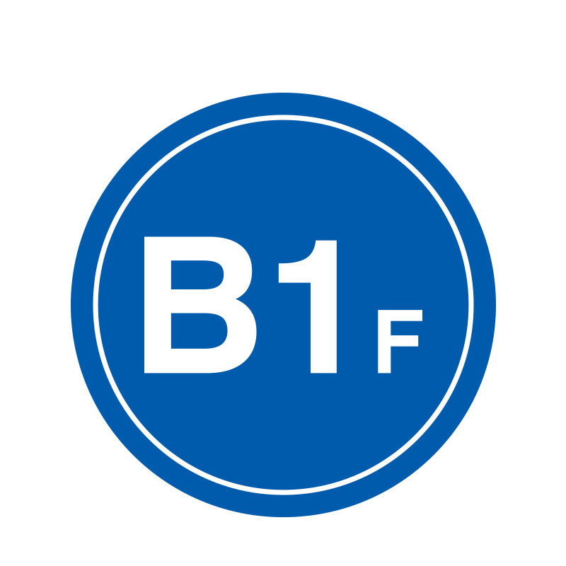 安赛瑞 39493 塑料板 楼层指示标识 &Phi;30cm （单位：个） B1F 