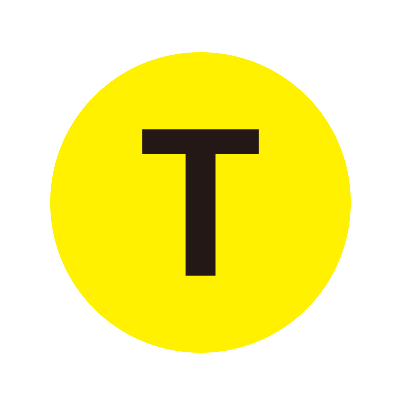 安赛瑞 12178 耐磨PC材料 耐磨库位编号地贴 Φ20cm （单位：个） T 