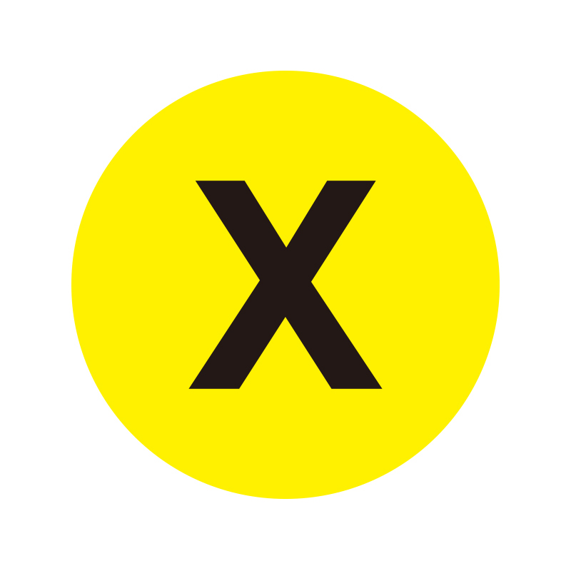 安赛瑞 12182 耐磨PC材料 耐磨库位编号地贴 Φ20cm （单位：个） X 