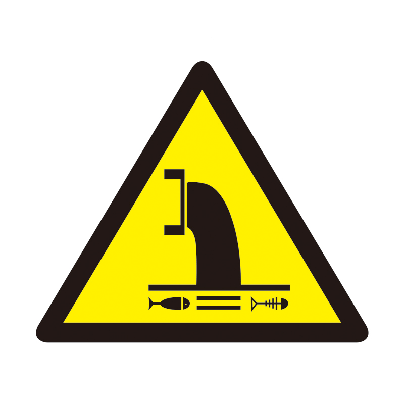 安赛瑞 39665 铝板+工程级反光膜 环境保护标识 边长40cm （单位：张） 污水排放口 