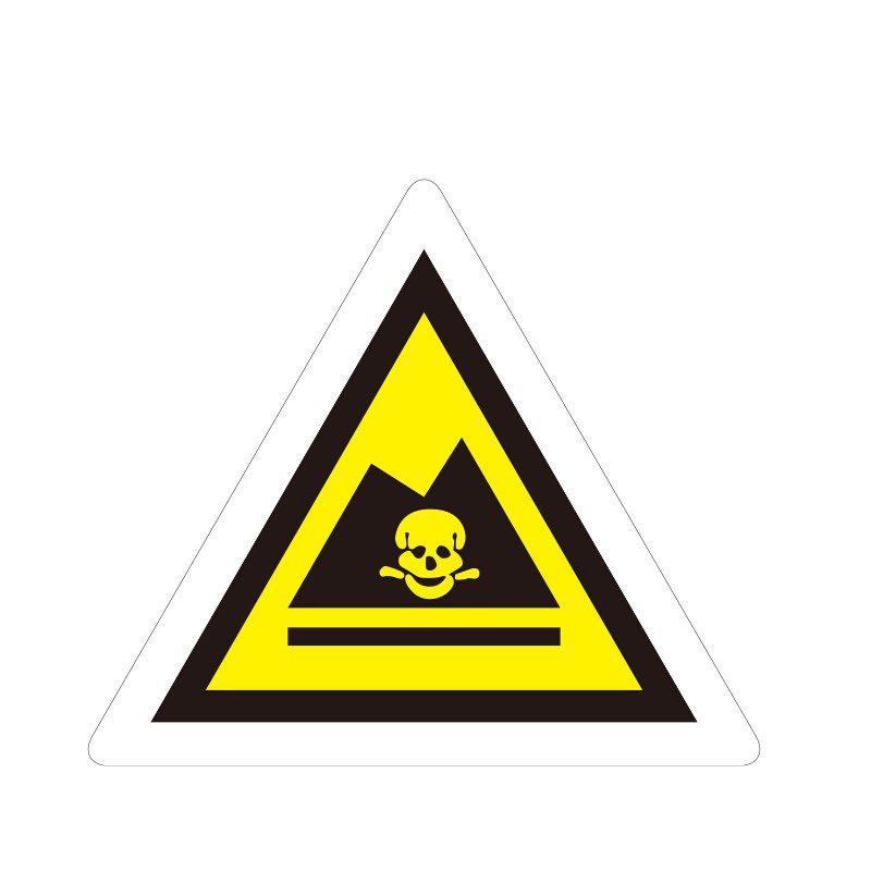 安赛瑞 39668 铝板+工程级反光膜 环境保护标识 边长40cm （单位：张） 危险废物 