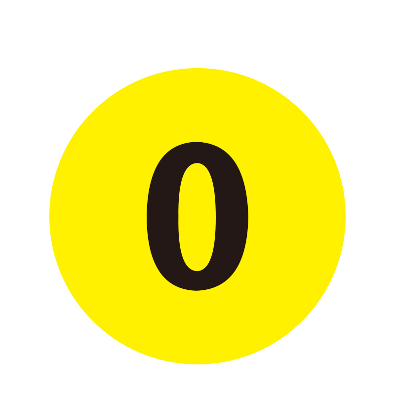 安赛瑞 12149 耐磨PC材料 耐磨库位编号地贴 Φ20cm （单位：个） 0 