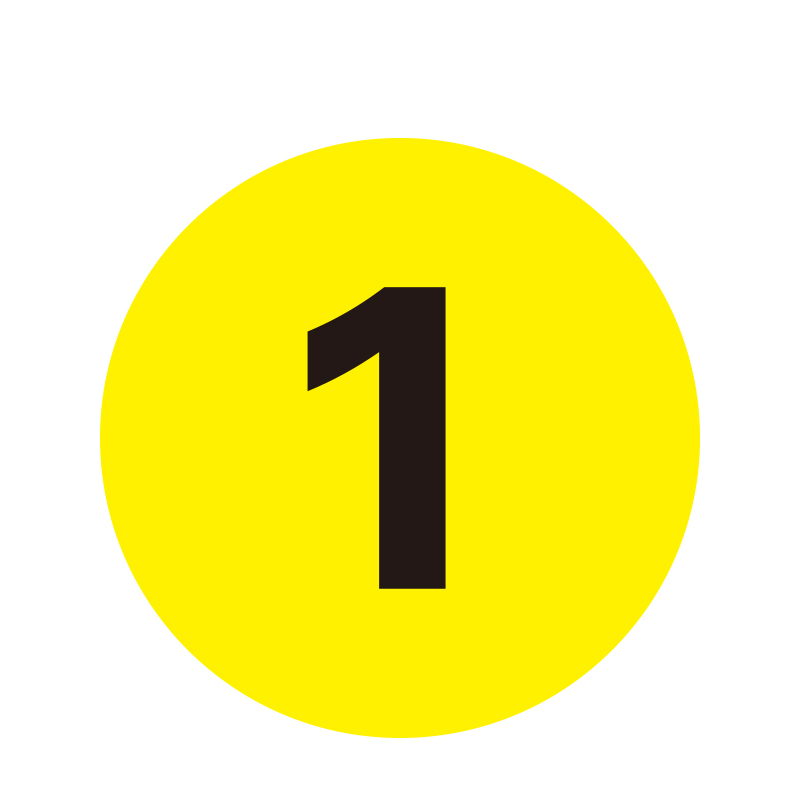 安赛瑞 12150 耐磨PC材料 耐磨库位编号地贴 Φ20cm （单位：个） 1 