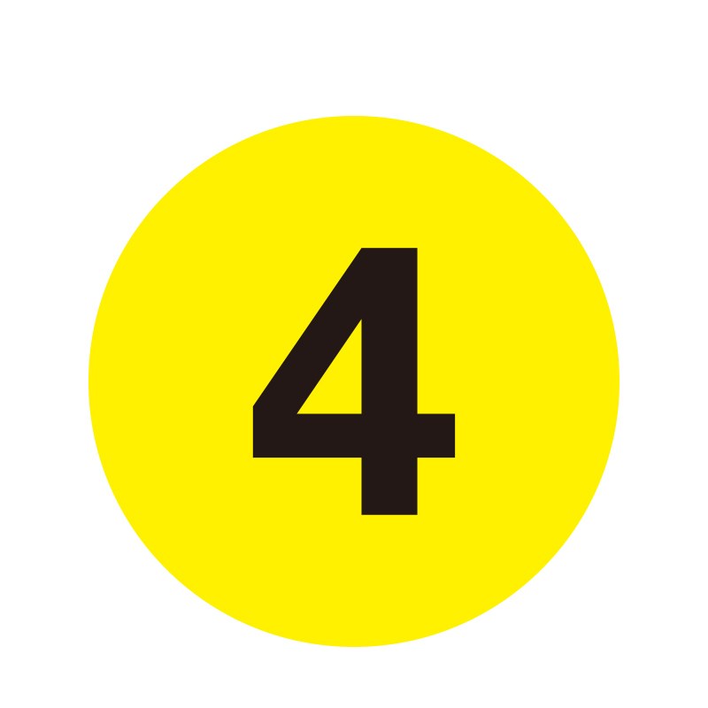 安赛瑞 12153 耐磨PC材料 耐磨库位编号地贴 Φ20cm （单位：个） 4 