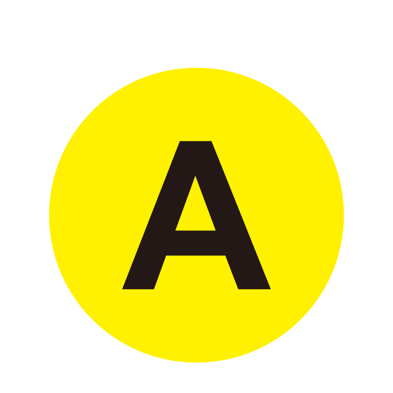 安赛瑞 12159 耐磨PC材料 耐磨库位编号地贴 Φ20cm （单位：个） A 