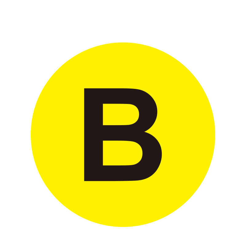 安赛瑞 12160 耐磨PC材料 耐磨库位编号地贴 Φ20cm （单位：个） B 