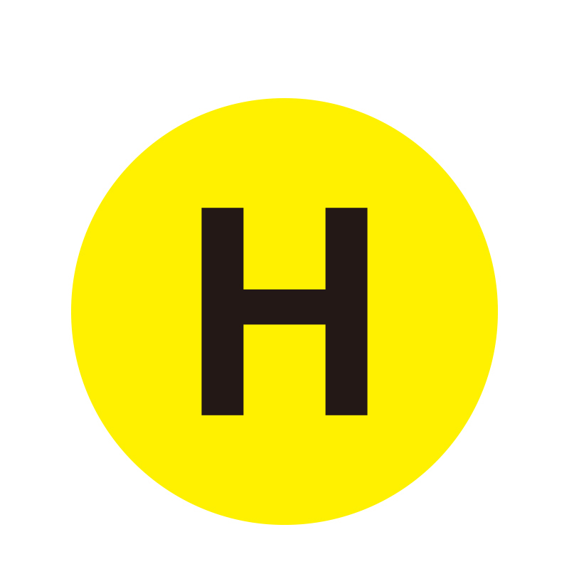 安赛瑞 12166 耐磨PC材料 耐磨库位编号地贴 Φ20cm （单位：个） H 