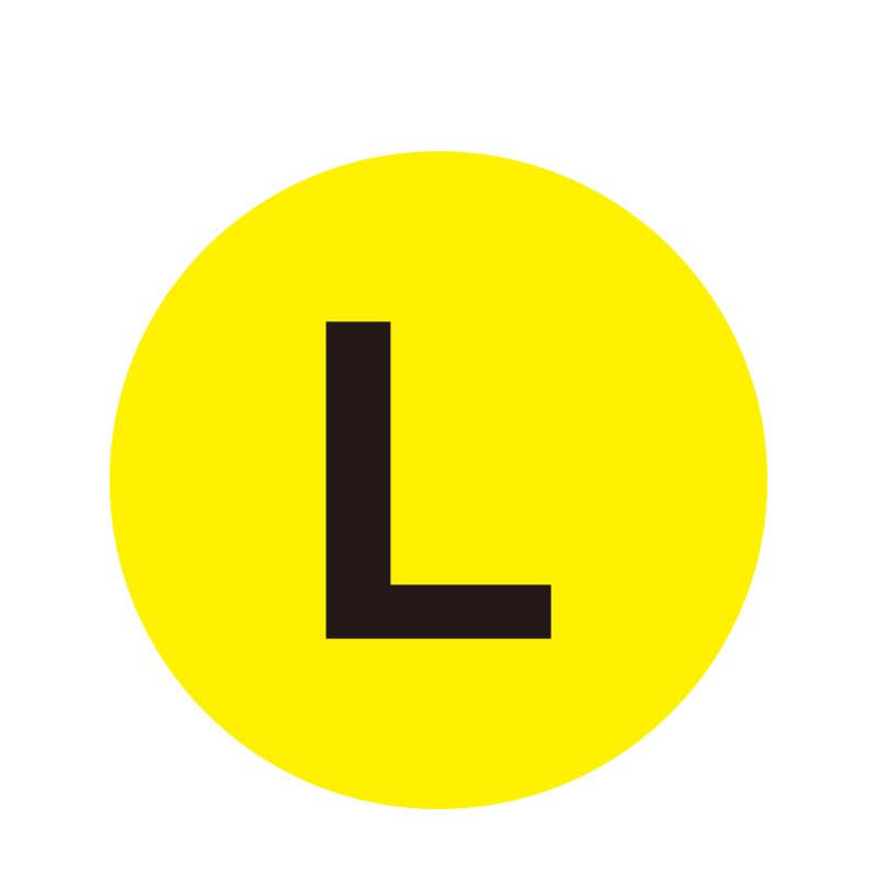 安赛瑞 12170 耐磨PC材料 耐磨库位编号地贴 &Phi;20cm （单位：个） L 