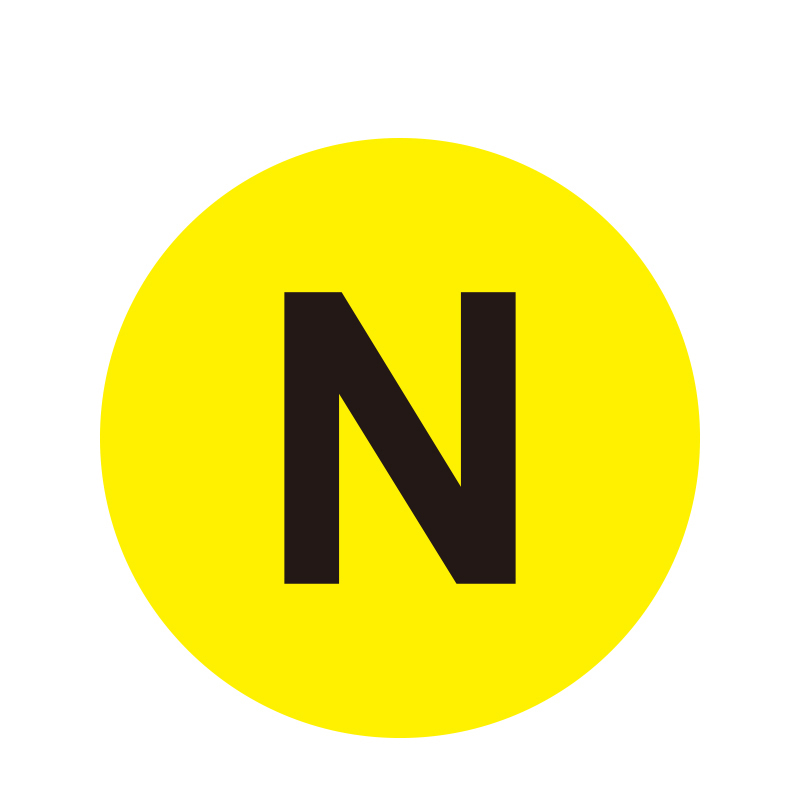 安赛瑞 12172 耐磨PC材料 耐磨库位编号地贴 &Phi;20cm （单位：个） N 