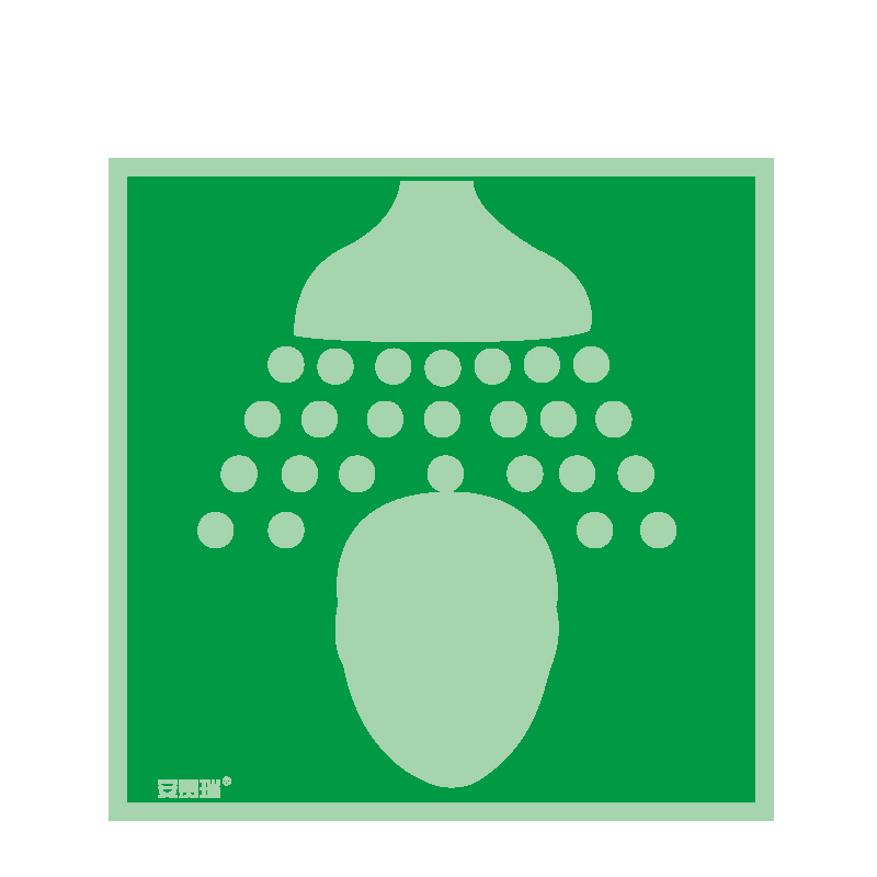 安赛瑞 20466 自发光不干胶 船用IMO安全标志 15*15cm （单位：张） 喷淋装置 