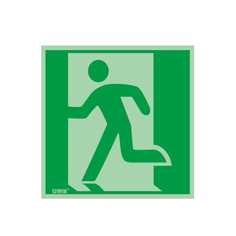 安赛瑞 20263 自发光板 船用IMO安全标志 15*15cm （单位：张） 向左逃生 