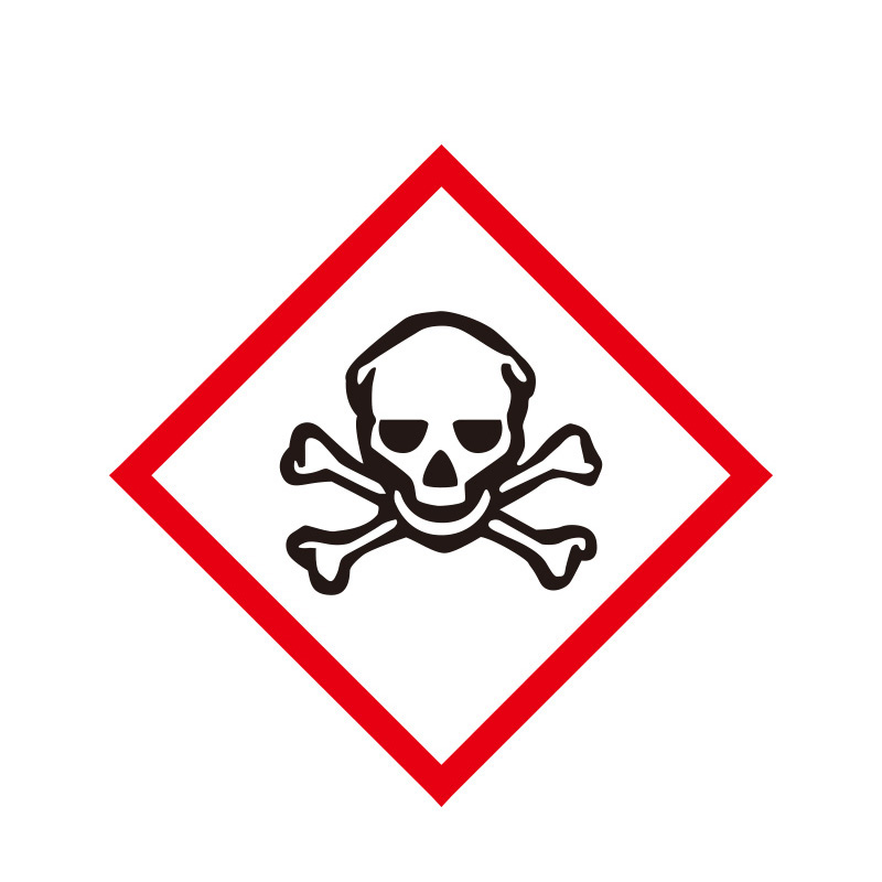 安赛瑞 39636 PET不干胶 GHS标签 10*10cm 50片/包 （单位：包） GHS-4 