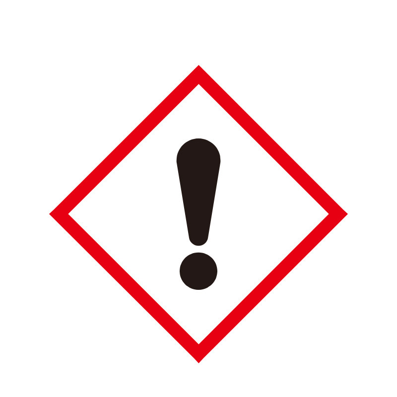 安赛瑞 39649 PET不干胶 GHS标签 5*5cm 50片/包 （单位：包） GHS-8 