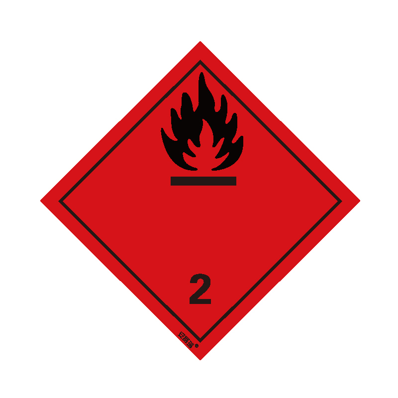 安赛瑞 32002 不干胶 危险品标识 10*10cm 20片/包 （单位：包） 易燃气体 2 