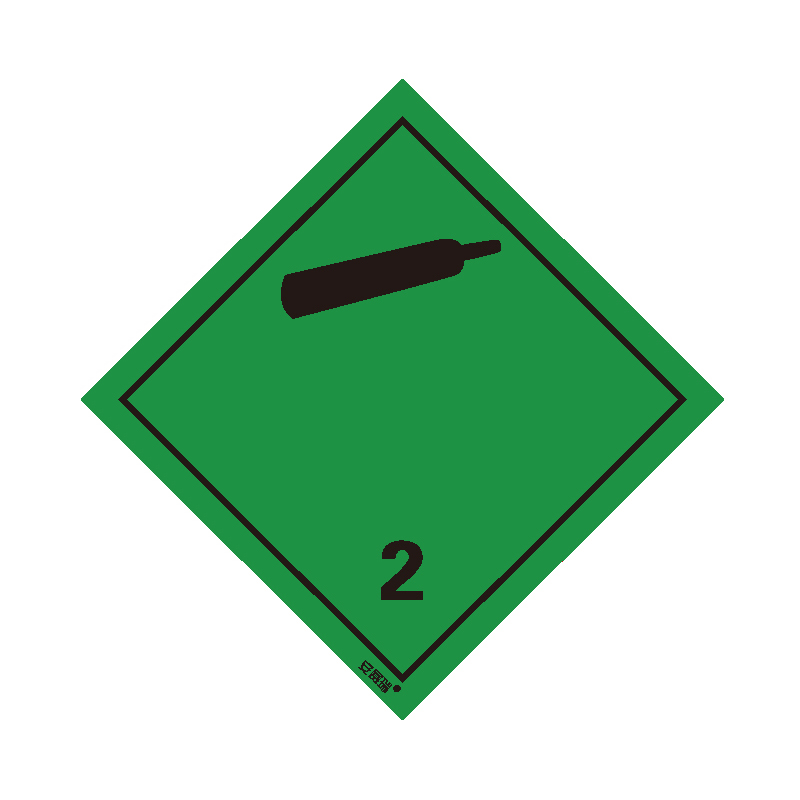 安赛瑞 32103 不干胶 危险品标识 20*20cm 20片/包 （单位：包） 非易燃无毒气体 2 