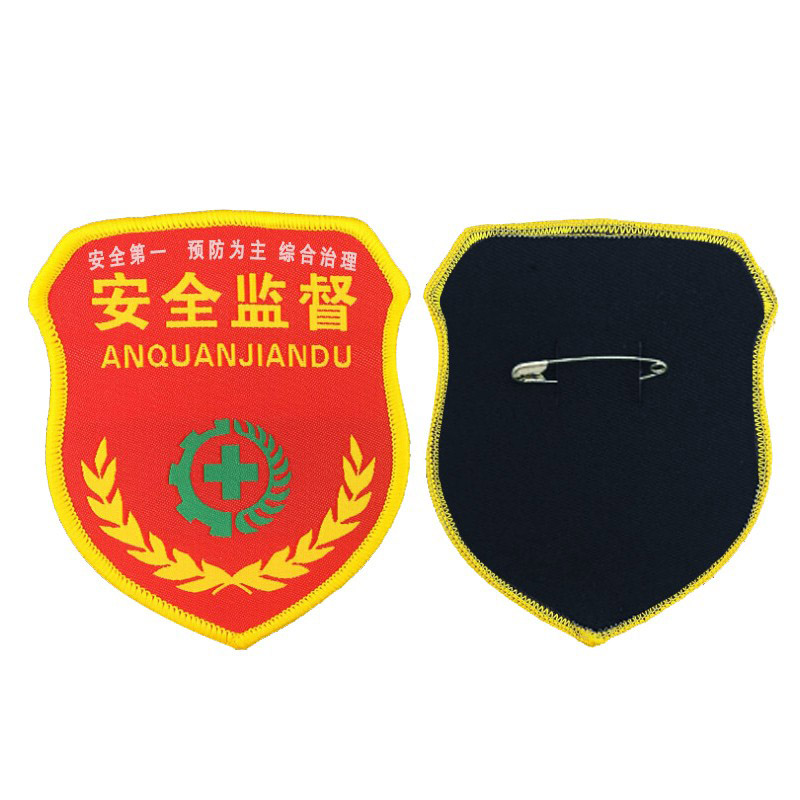安赛瑞 13801 全织唛织线 臂章袖标 10个/包 （单位：包） 安全监督 绿色十字架 