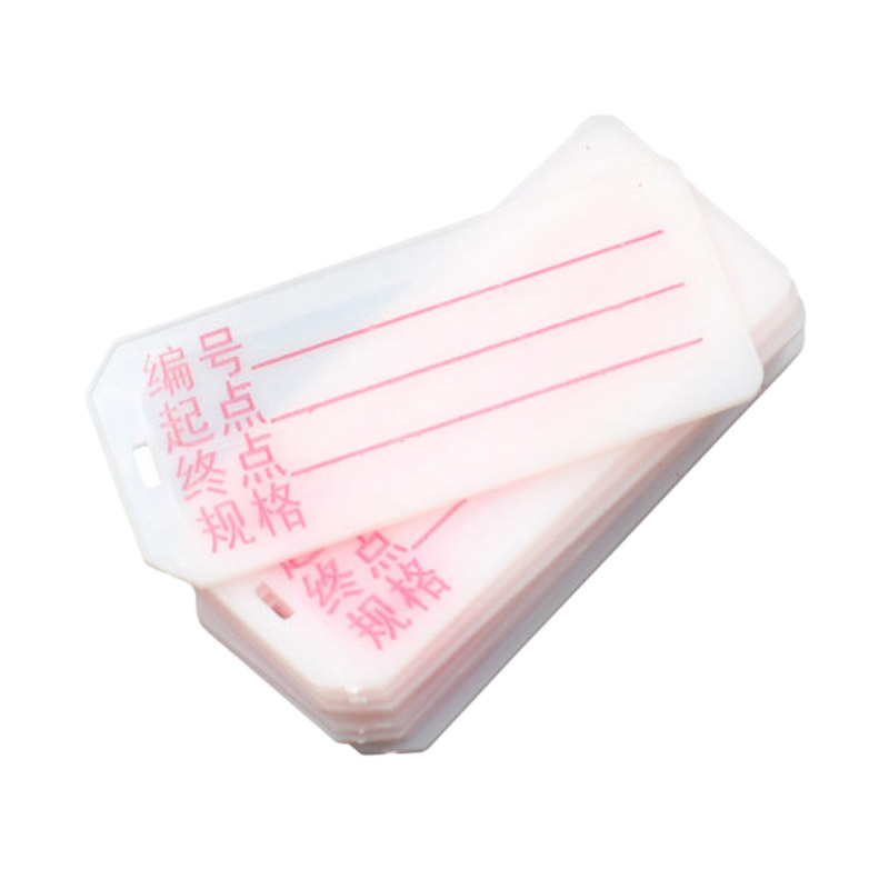 安赛瑞 10436 电缆标识牌 72*32mm 500片/包 （单位：包）  