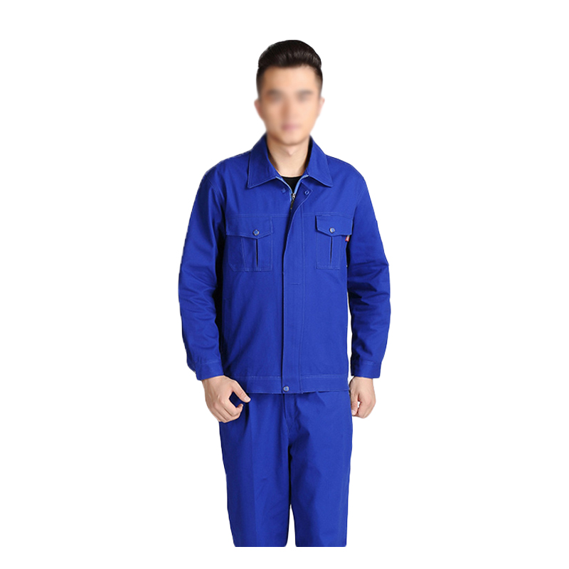 安赛瑞 10908 春秋加厚款纯色劳保工作服 XXXL （单位：套） 棉质 适合身高178-185cm 艳蓝色