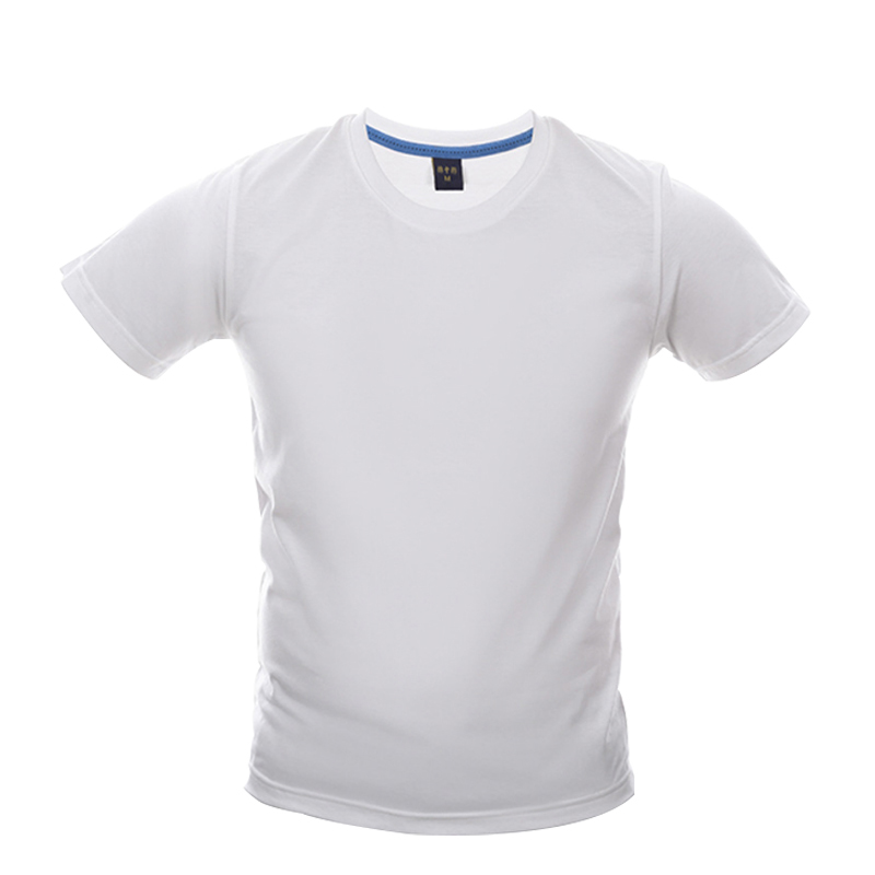 安赛瑞 11254 劳保圆领棉质短袖T恤 XXL码 （单位：件） 纯棉材质 白色