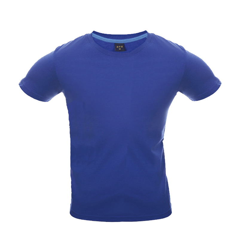 安赛瑞 11262 劳保圆领棉质短袖T恤 L码 （单位：件） 纯棉材质 深蓝色