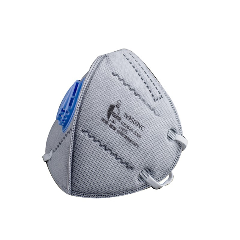 华信 N9509VC KN95口罩  （单位：盒） 有阀 
