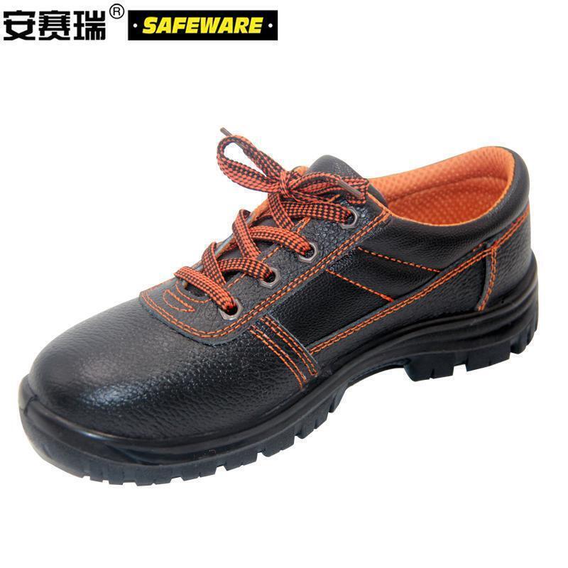 安赛瑞 26054 防砸防穿刺安全鞋 41码 （单位：双）  黑色