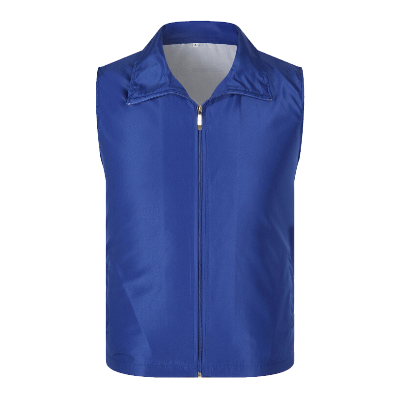 安赛瑞 26036 广告促销背心 XXXL码 （单位：件）  蓝色