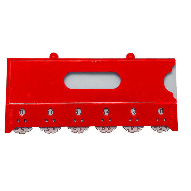 安赛瑞 23748 货架物料计数磁性卡套 6位计数 65*150mm 10个/包 （单位：包） 强磁纽扣款 红色