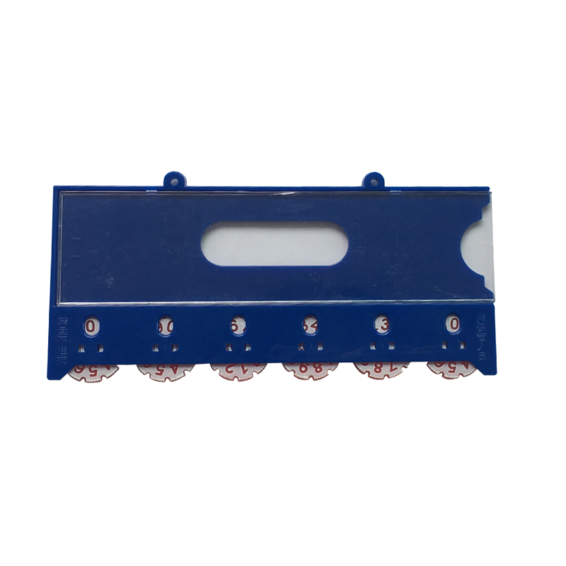 安赛瑞 23750 货架物料计数磁性卡套 6位计数 65*150mm 10个/包 （单位：包） 强磁纽扣款 蓝色