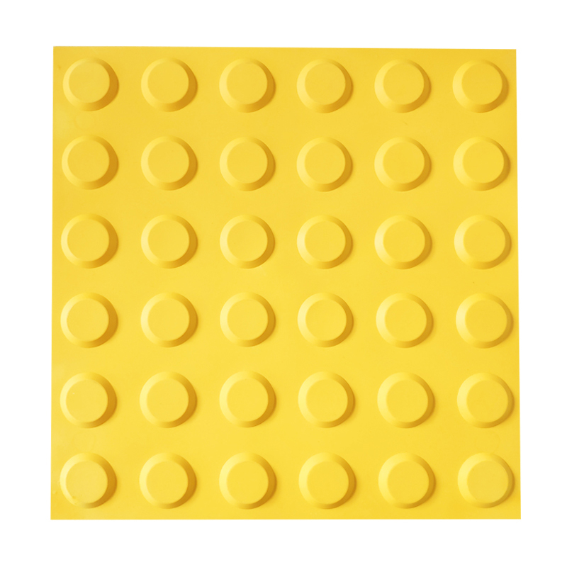 安赛瑞 25372 PVC盲道板 点状 300*300mm 10片/包 （单位：包）  黄色